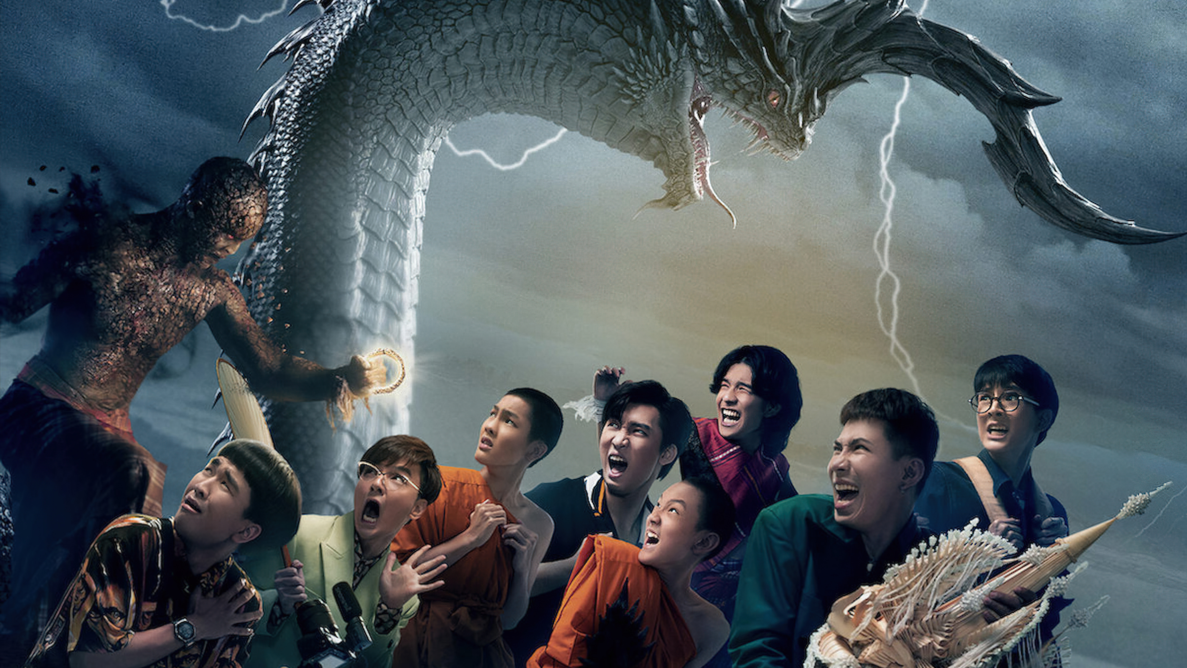 พี่นาค 3 (2022) Pee Nak 3 (2022) - พี่นาค 3 (2022)