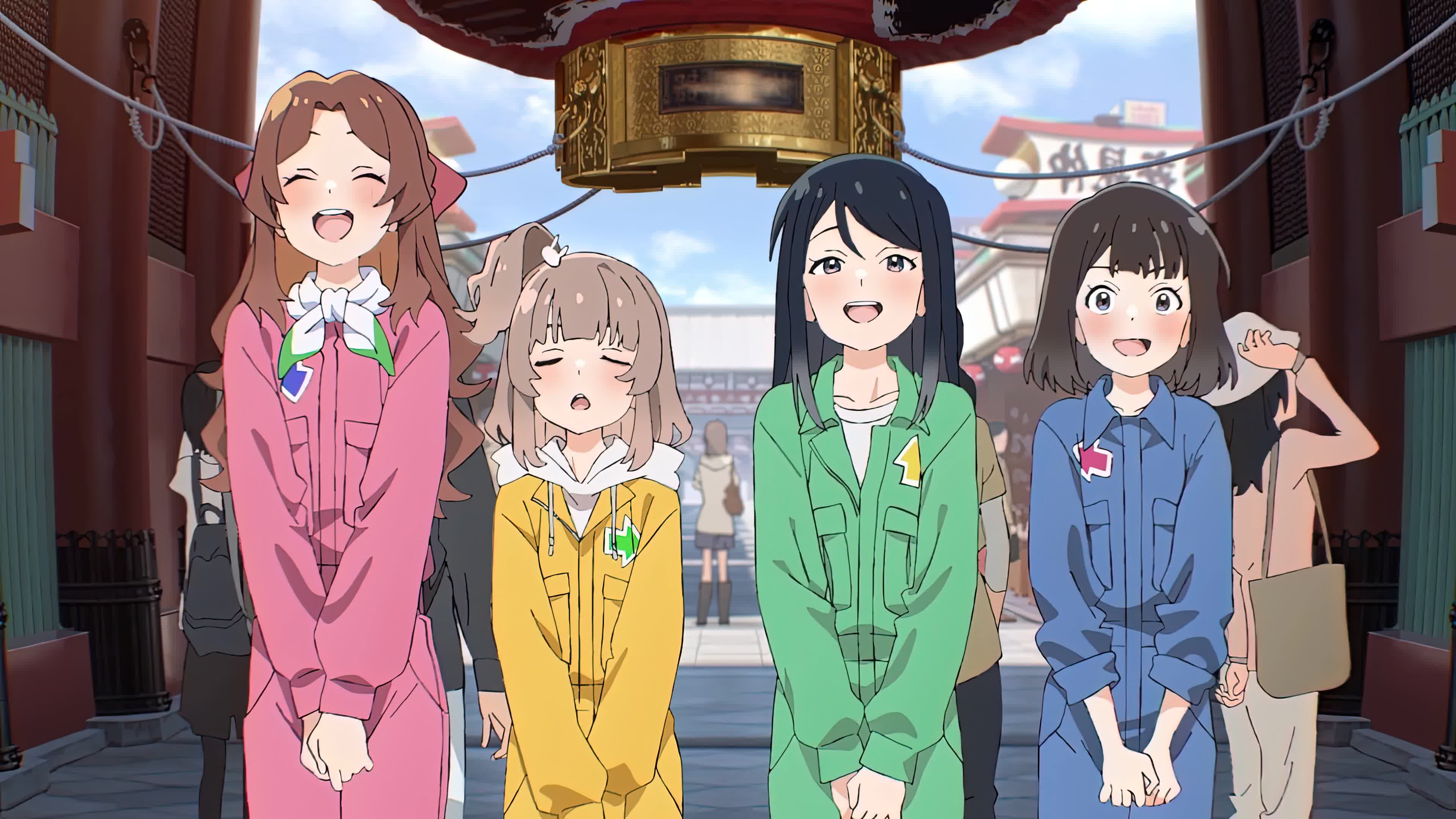 Trapezium (2024) ทราเปเซียม