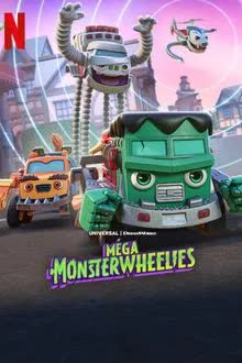 Mighty Monsterwheelies Season 2 (2025) ฮีโร่มอนสเตอร์ติดล้อ