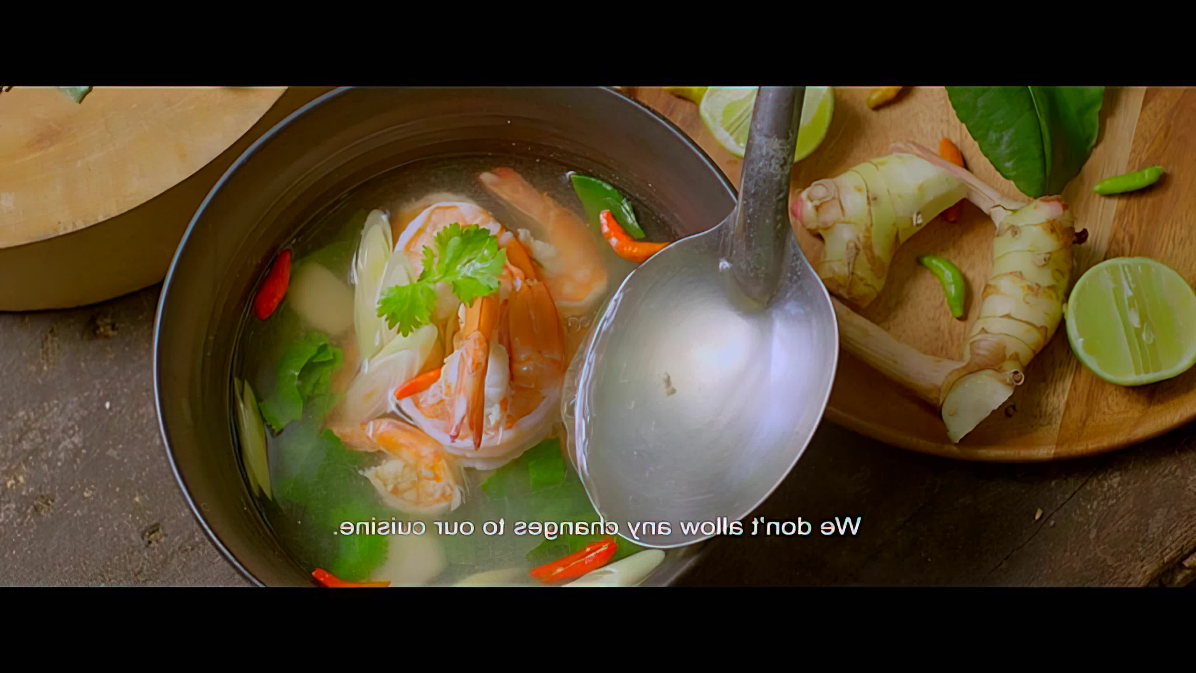 พริกแกง - พริกแกง