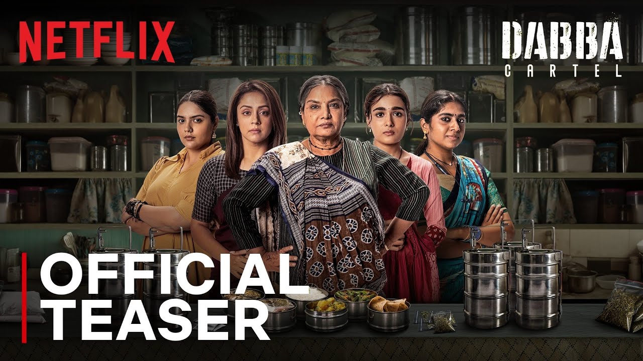 Dabba Cartel (2025) - ขบวนการแม่บ้านค้ายา 1-7 พากย์ไทย