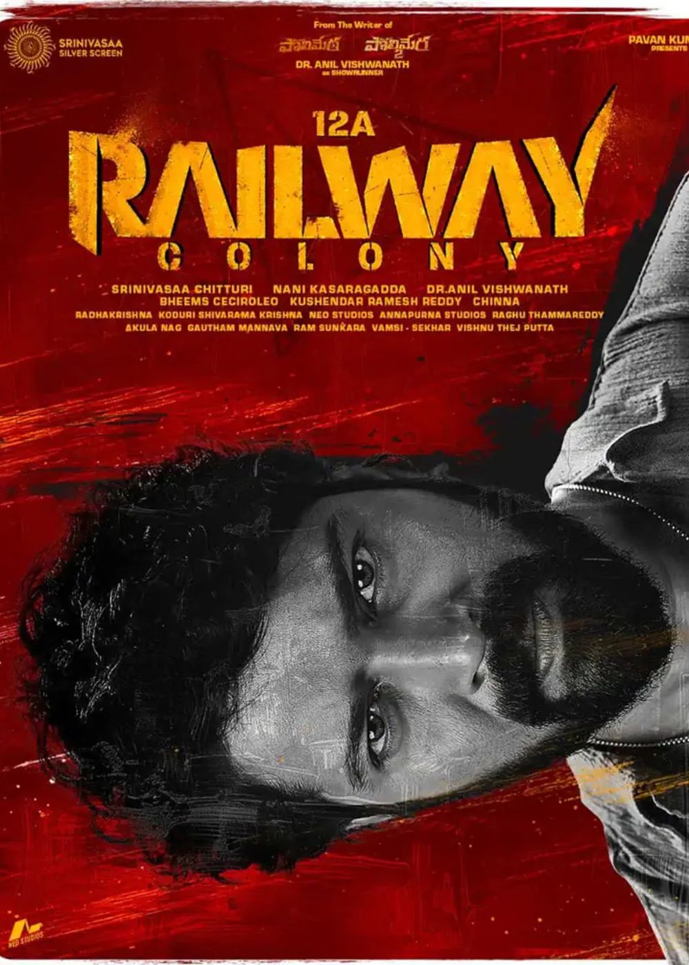 12A Railway Colony (2025) [ซับไทย]