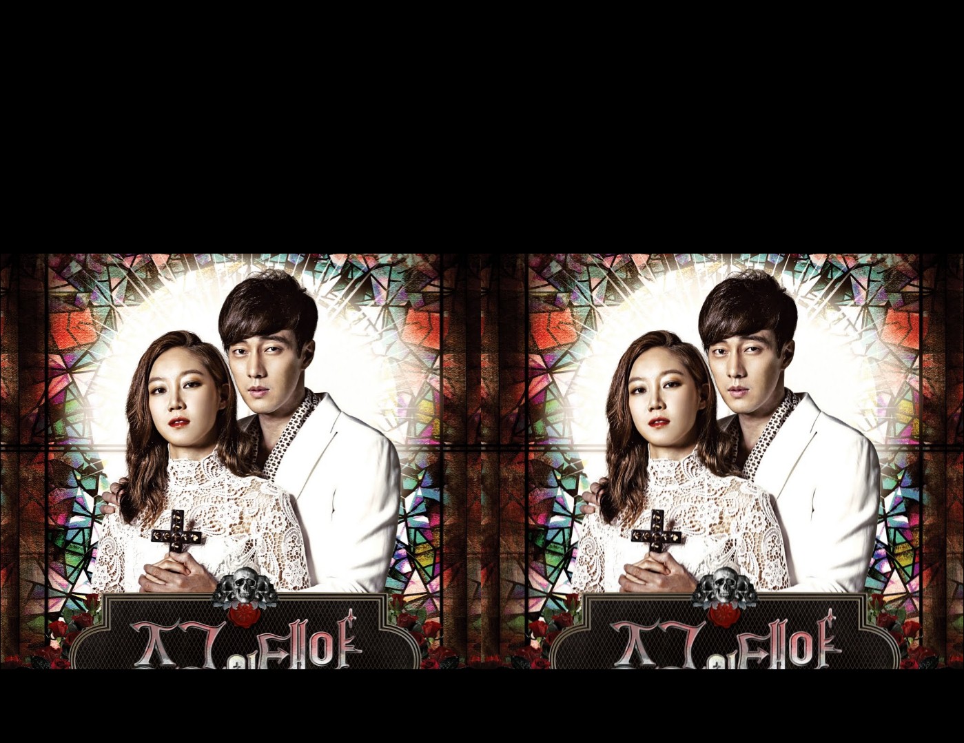 The Master's Sun (2013) : รักป่วนวิญญาณหลอน | 17 ตอน (จบ) [พากย์ไทย]