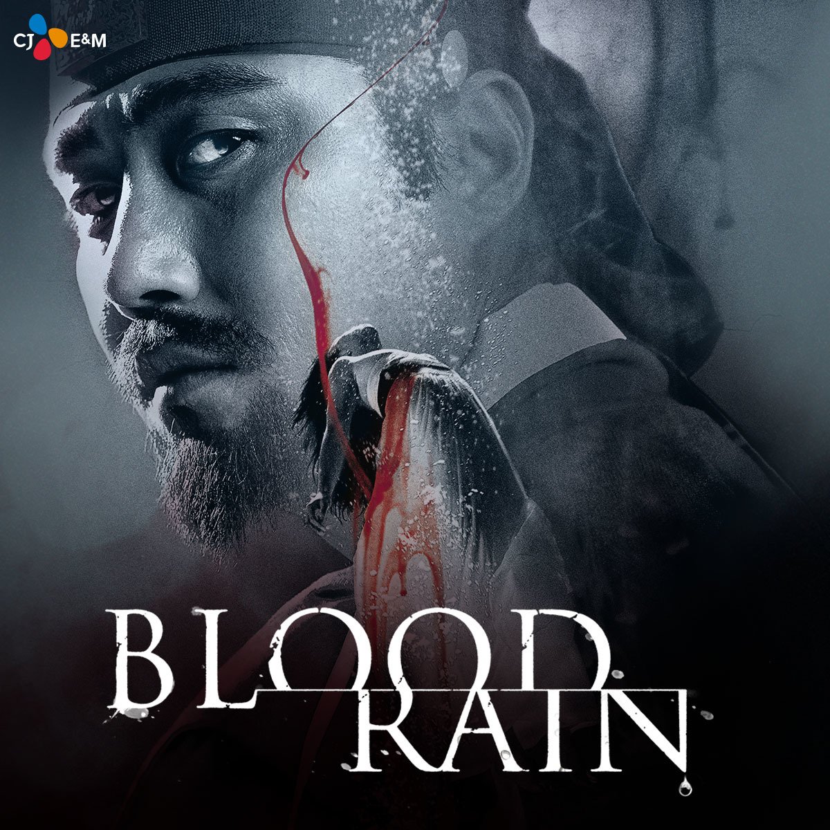Blood Rain (2005) -k- - Blood Rain (2005)