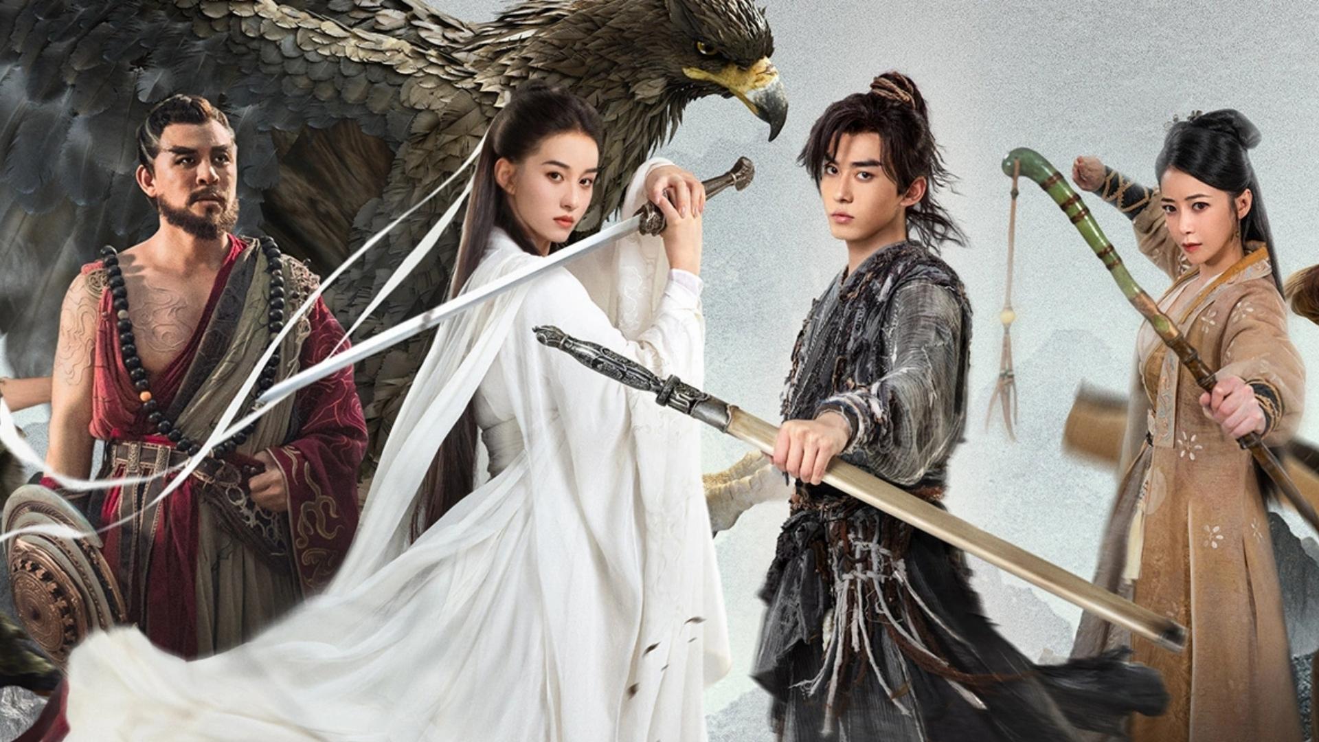 The Legend of Condor Hero What is Love (2024) - มังกรหยก ท่องยุทธภพ [บรรยายไทย]