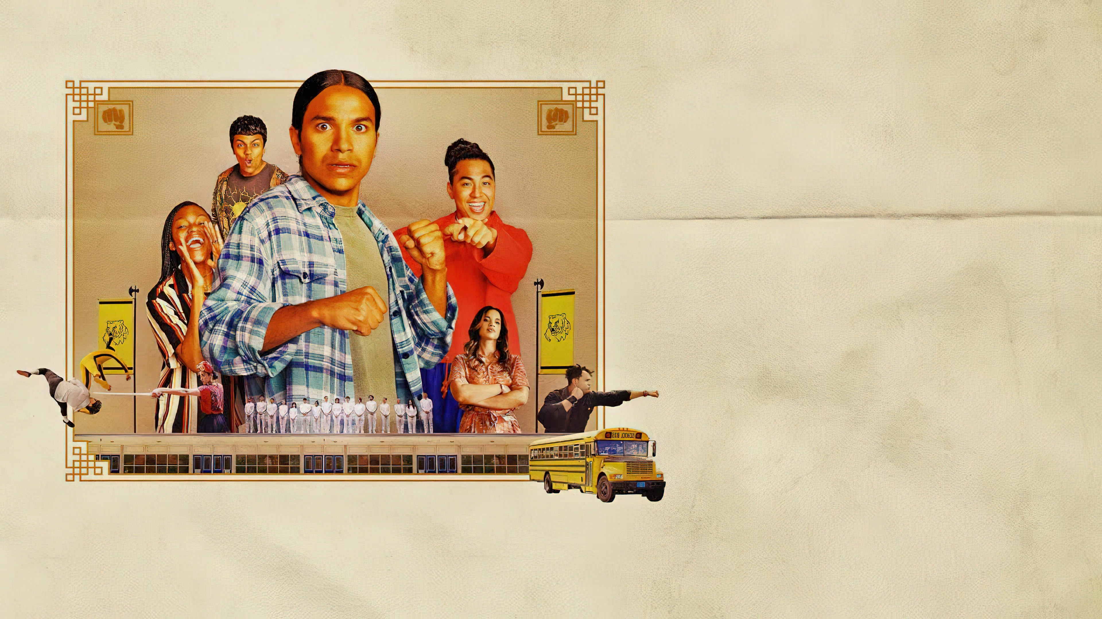 Miguel Wants to Fight (2023) - Miguel Wants to Fight (2023)