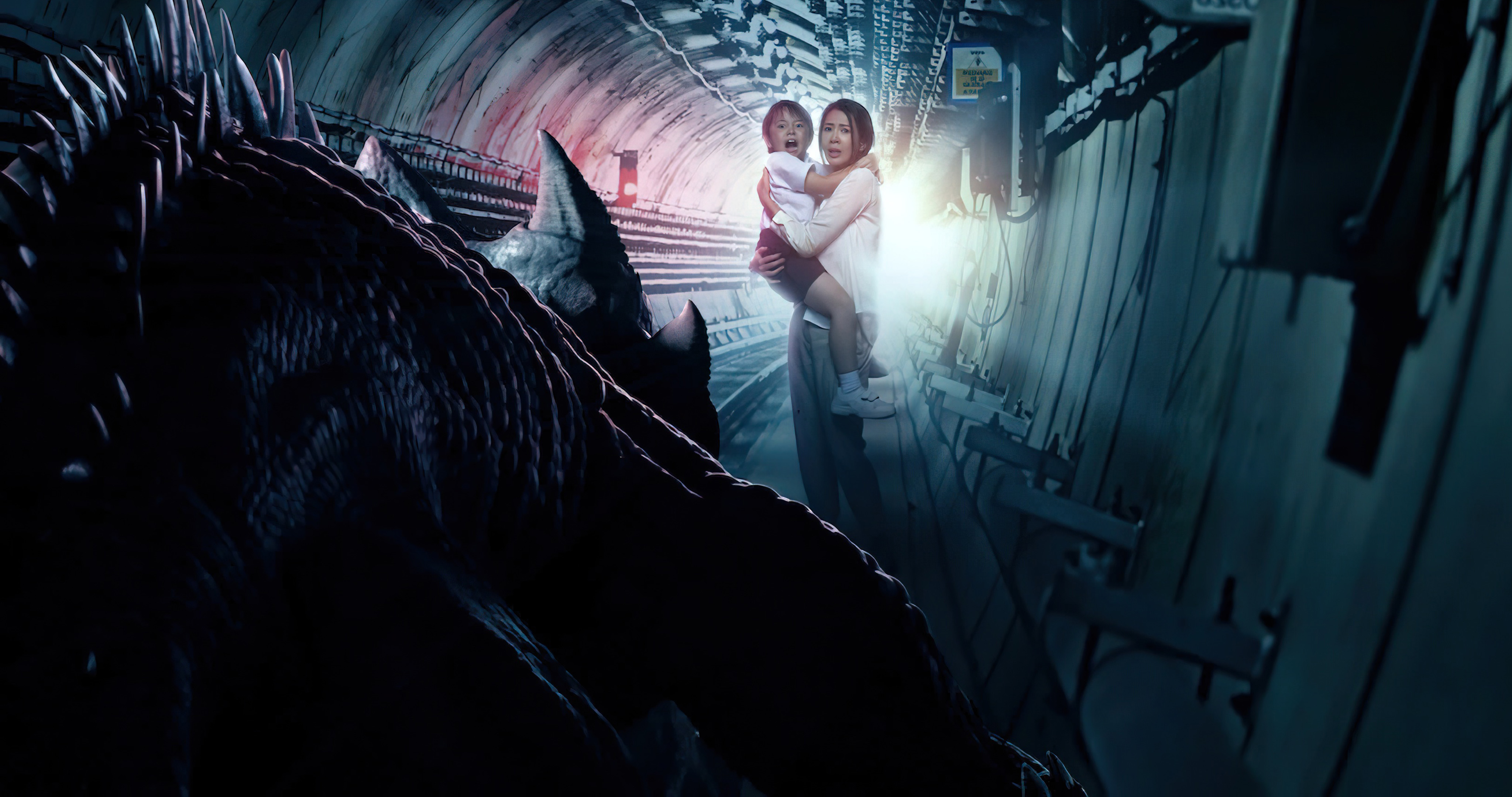 Circle Line (2022) - Circle Line (2022)