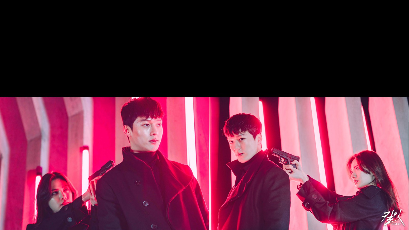 Kill It (2019) | 12 ตอน (จบ)