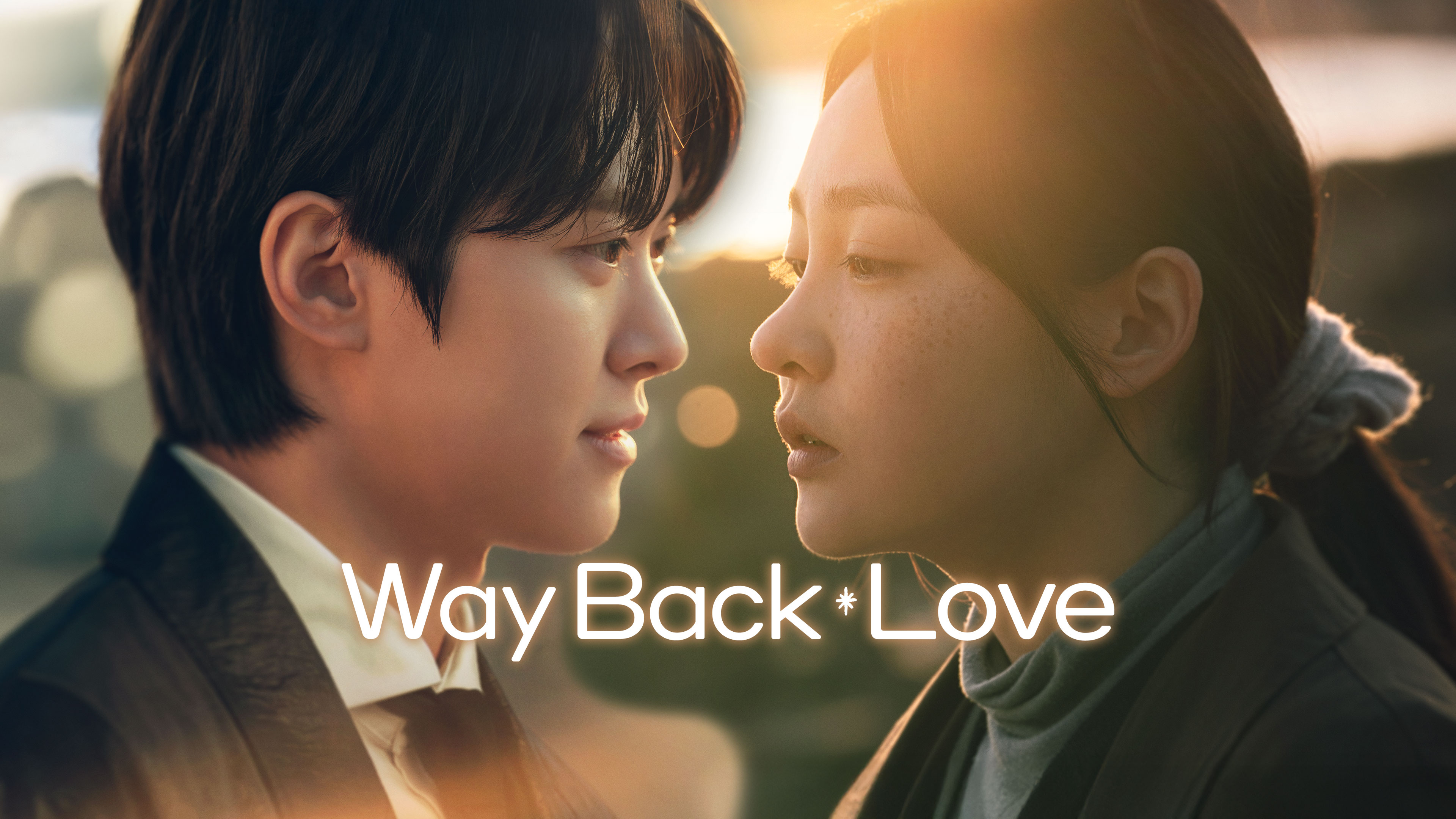 Way Back Love (2025) - สัปดาห์สุดท้ายกับนายยมทูต ซับไทย | ตอนที่ 1-4 (ออนแอร์)