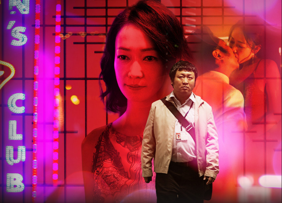 Classmates Minus (2020) -n- - Classmates Minus (2020) เพื่อนร่วมรุ่น