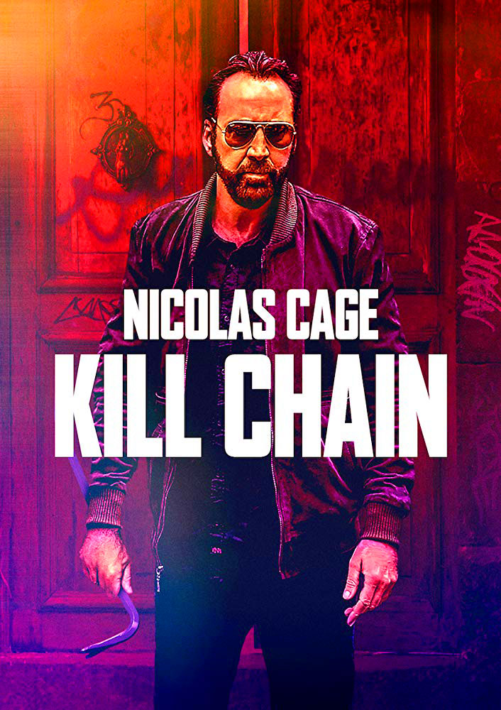 Kill Chain - โคตรโจรอันตราย [พากย์ไทยโรง]