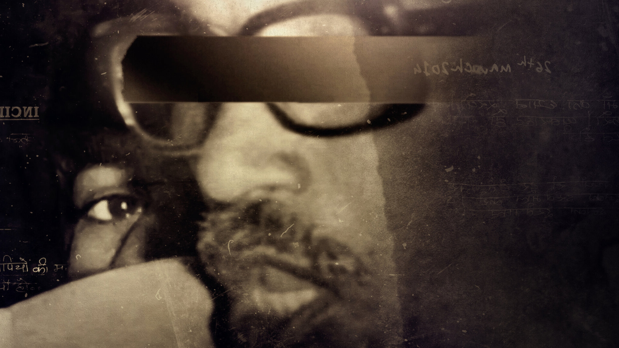 House of Secrets The Burari Deaths (2021) เจาะคดีปริศนา - House of Secrets The Burari Deaths (2021) การตายหมู่ที่บูรารี