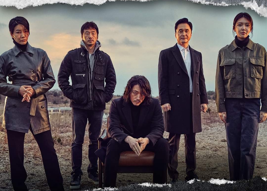 Tell Me What You Saw (2020) - เห็น เป็น ตาย พากย์ไทย | ตอนที่ 1-16 (จบ)