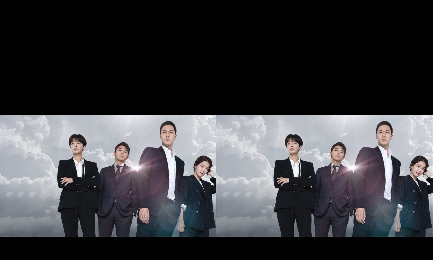 Terius Behind Me / My Secret Terrius (2018) : สายลับพี่เลี้ยง | 16 ตอน (จบ)