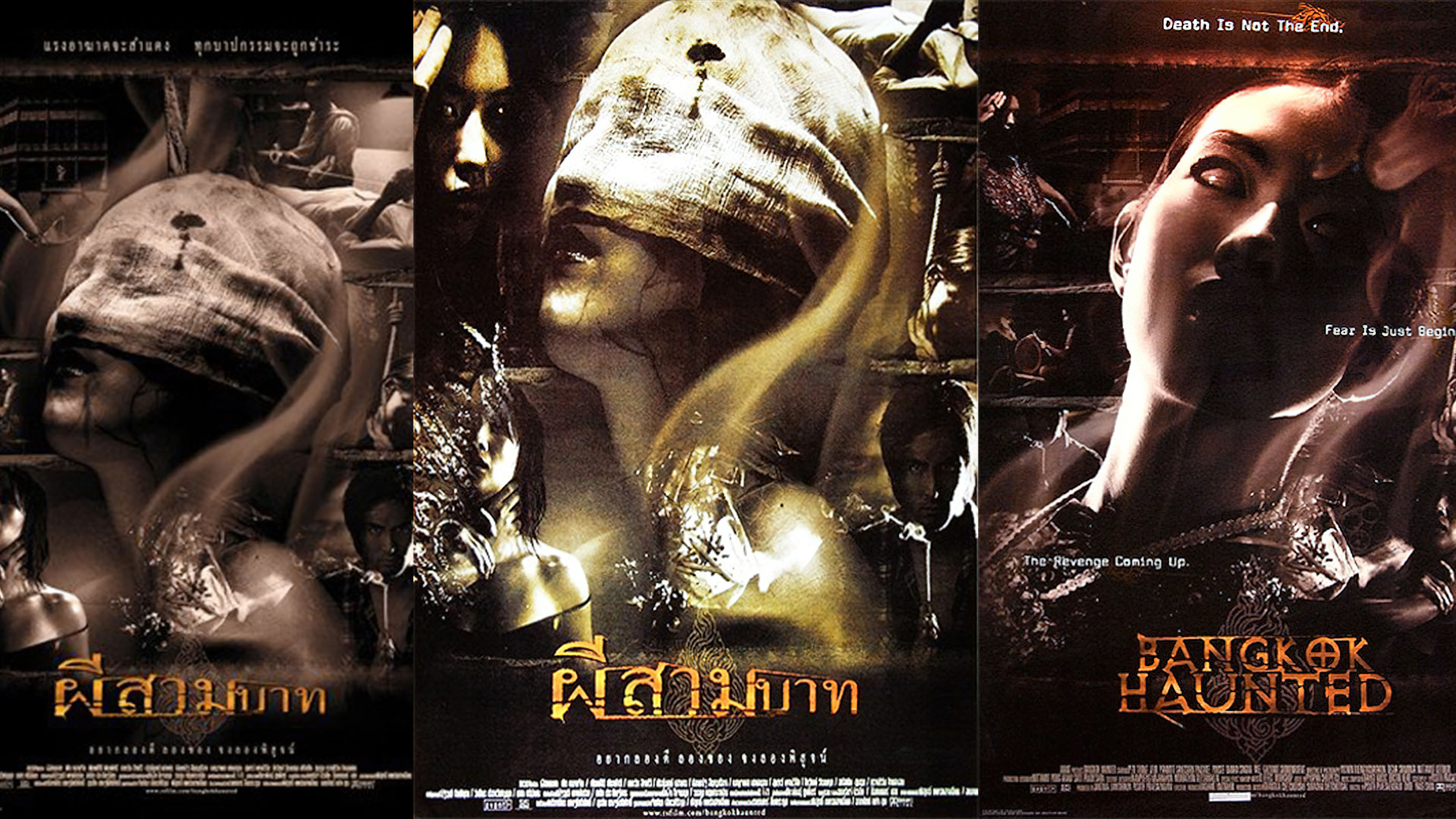 Bangkok Haunted (2001) -11- -  ผีสามบาท (2001)