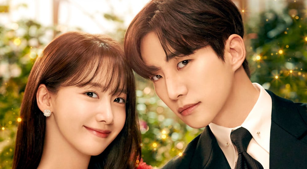 King the Land (2023) - King the Land ซับไทย | ตอนที่ 1-16 (จบ)