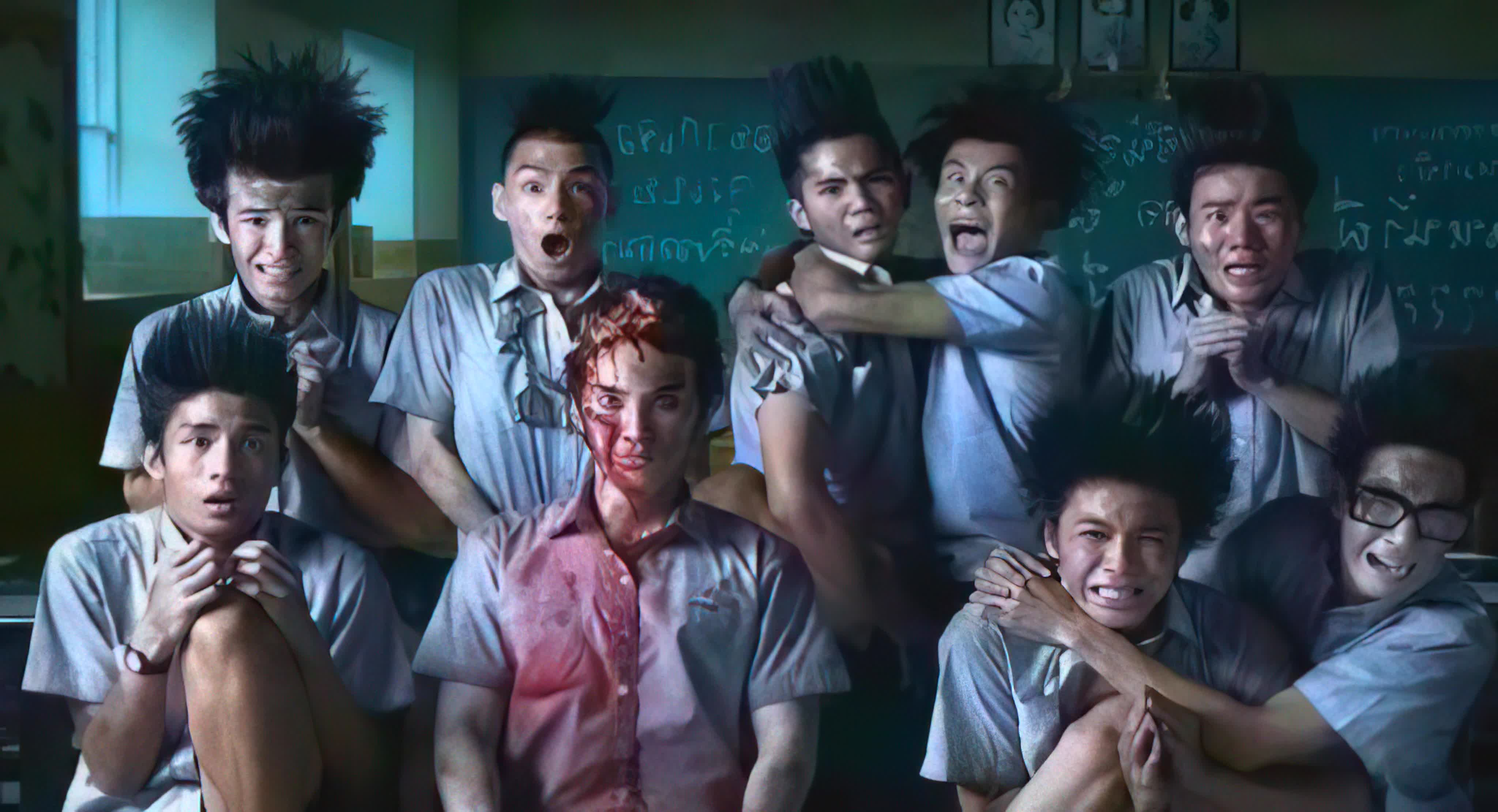 มอ 6/5 ปากหมา ท้าผี -11- - มอ 6/5 ปากหมา ท้าผี (2013)