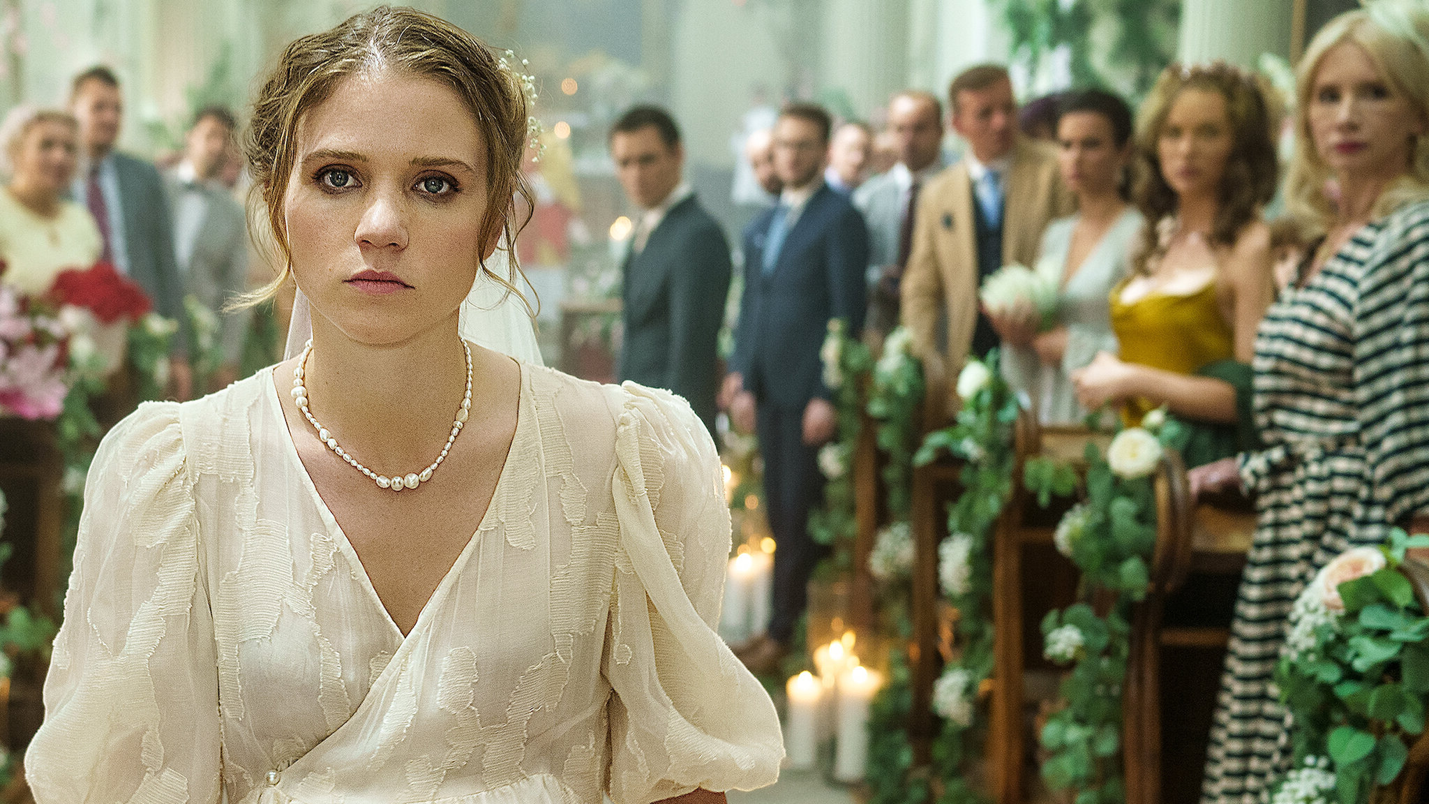 Family Secrets Season 1 (2022) - Family Secrets Season 1 (2022) เงื่อนลับ วิวาห์ลวง