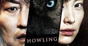 Howling (2012) - Howling [ซับไทย]