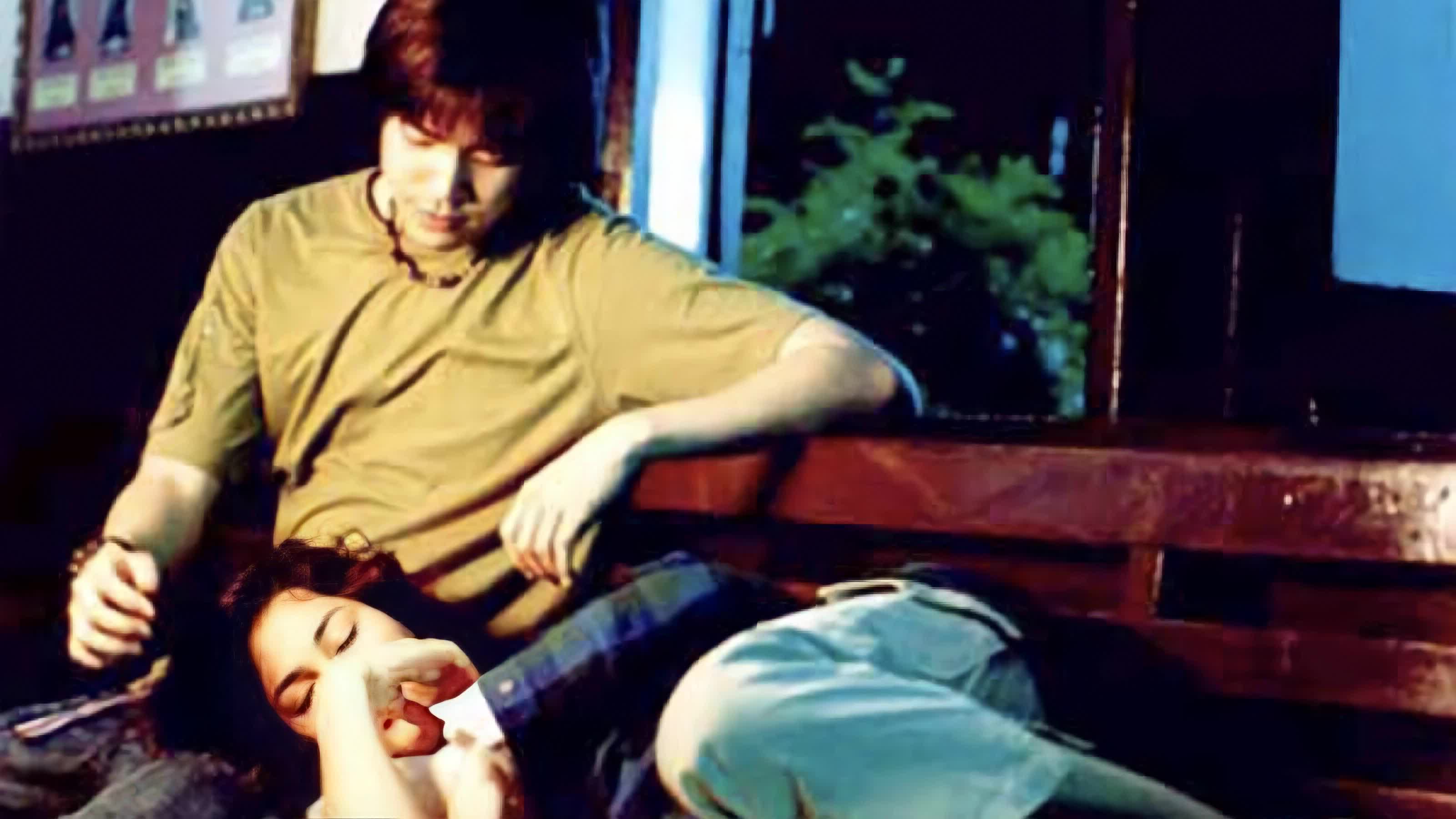 Sexphone & the Lonely Wave - คลื่นเหงา สาวข้างบ้าน (2003)