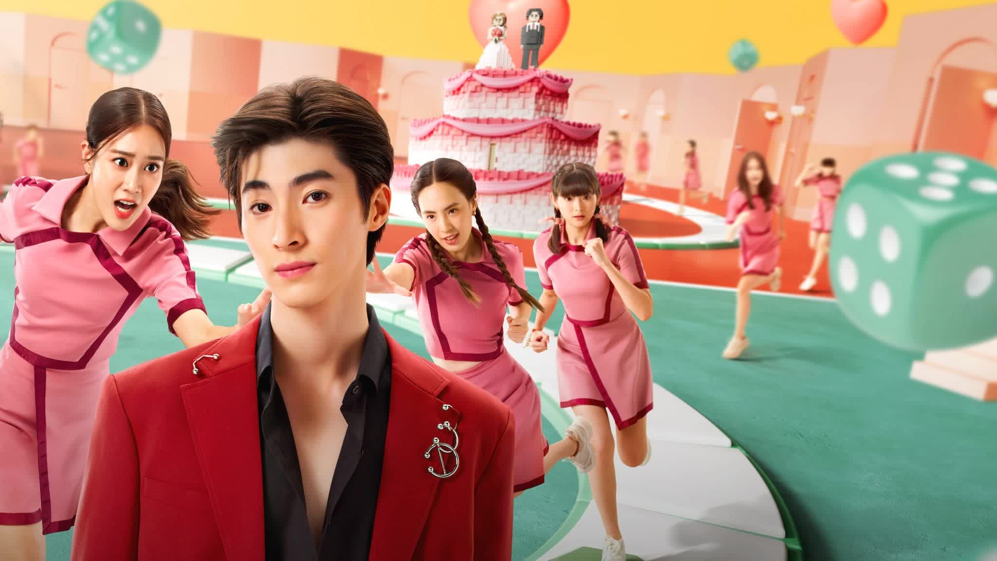 Ready Set Love Season 1 (2024) เกมชนคนโสด