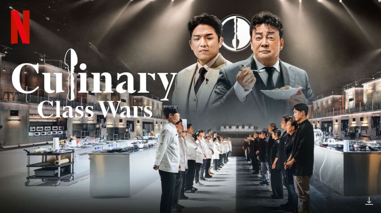 Culinary Class Wars Season 1 (2024) - สงครามเชฟคนละชั้น พากย์ไทย | ตอนที่ 1-12 (ออนแอร์)