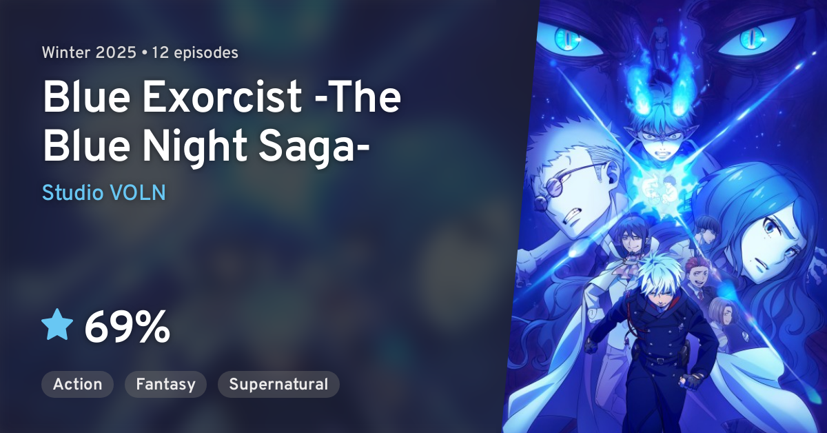Ao no Exorcist: Yosuga-hen (Blue Exorcist: The Blue Night Saga)  (2025) - เอ็กซอร์ซิสต์พันธุ์ปีศาจ ภาคชั่วข้ามคืน (ภาค5) ตอนที่ 1-12 ซับไทย
