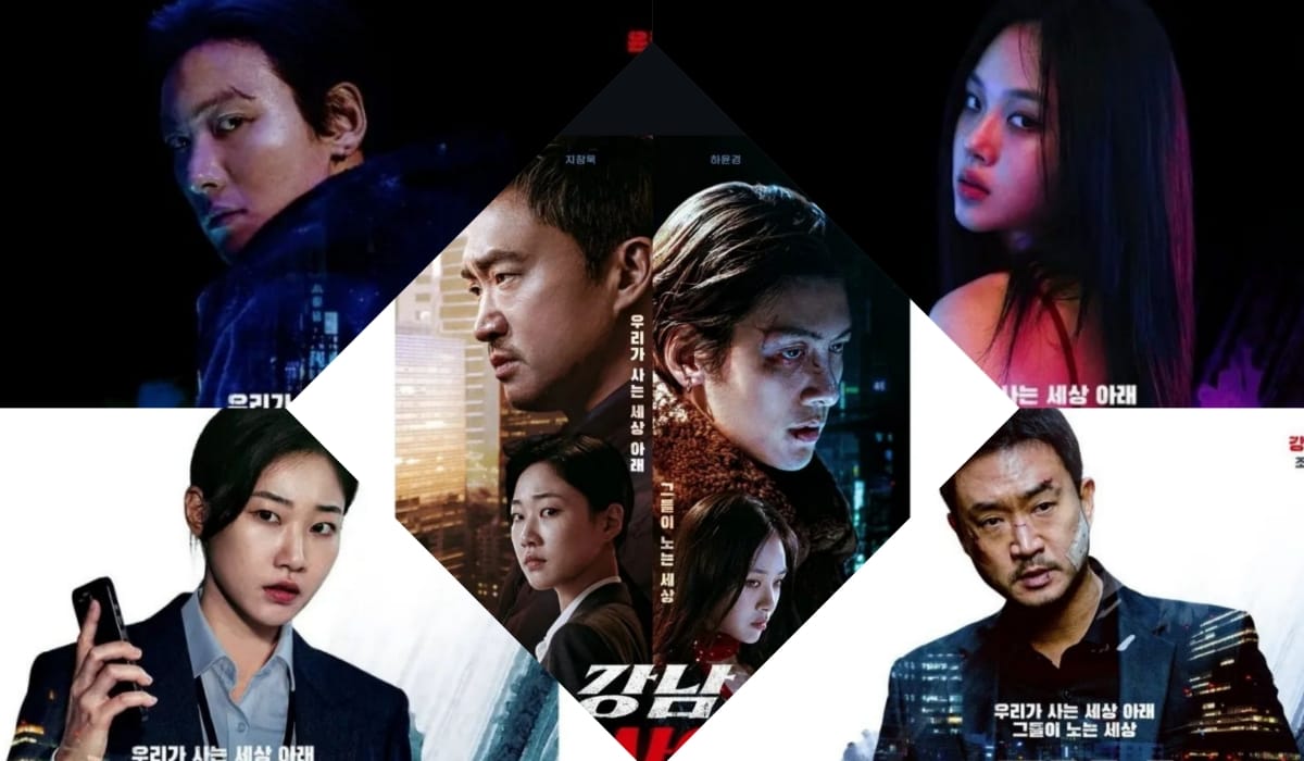 Gangnam B Side (2024) - Gangnam B Side ซับไทย | ตอนที่ 1-8 (จบ)