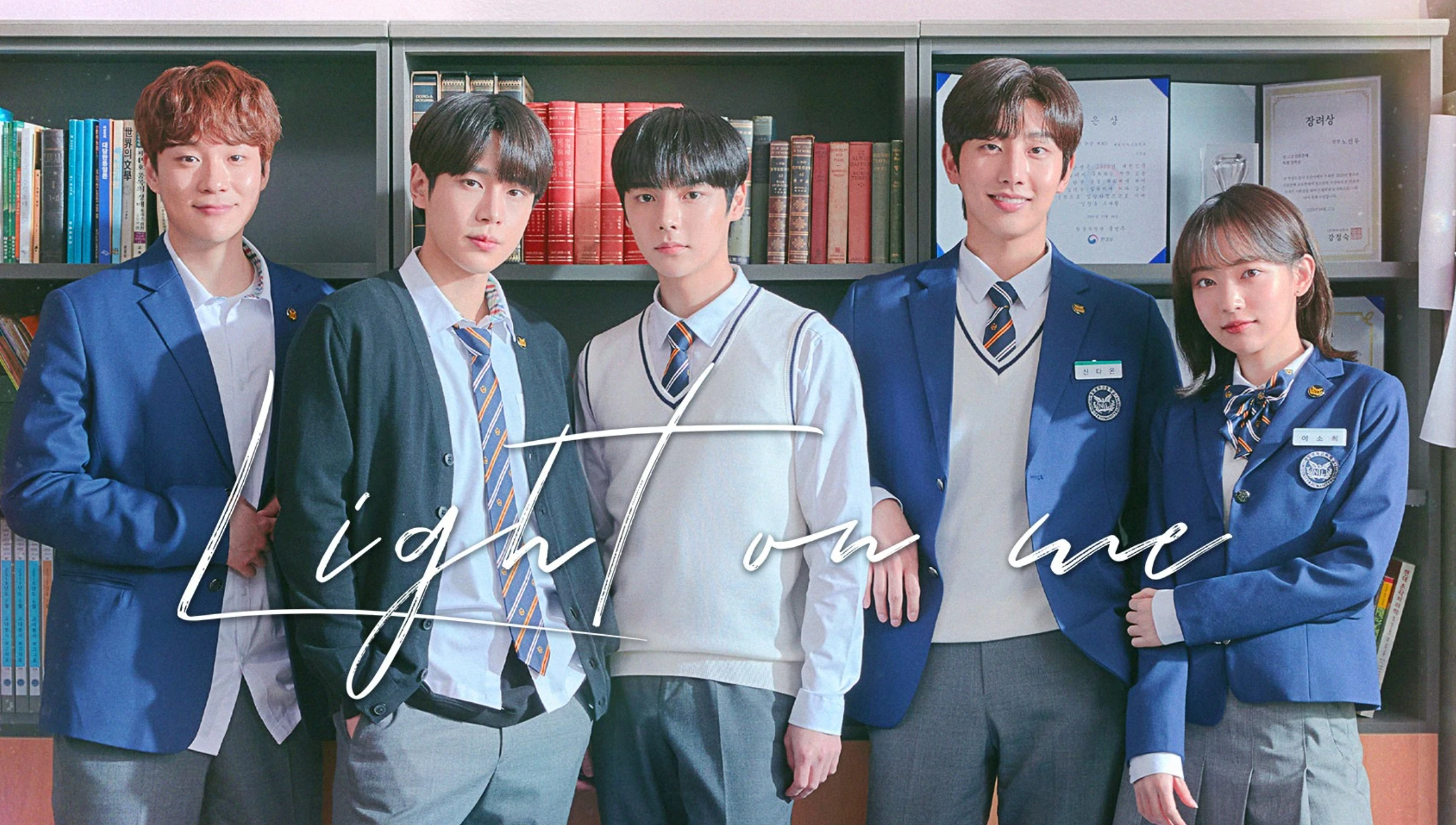 Light on Me (2021) - Light on Me ซับไทย | ตอนที่ 1-16 (จบ)