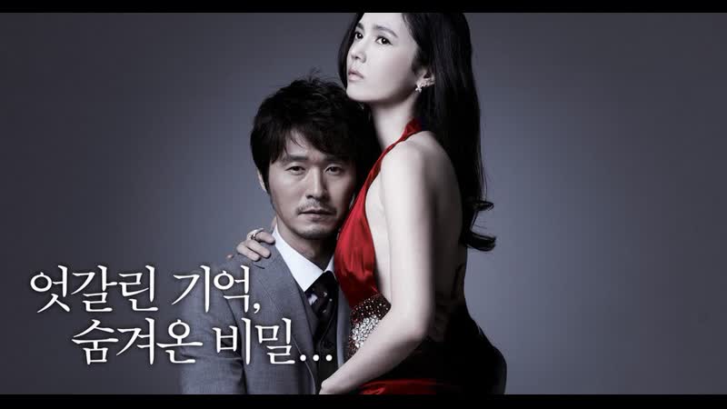 Natalie (2010) | [Korean 18+]