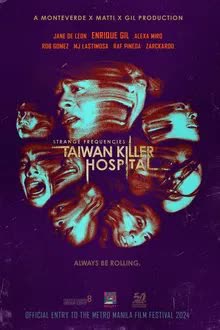 Strange Frequencies Taiwan Killer Hospital - คลื่นความถี่โรงพยาบาลหลอน (2024)