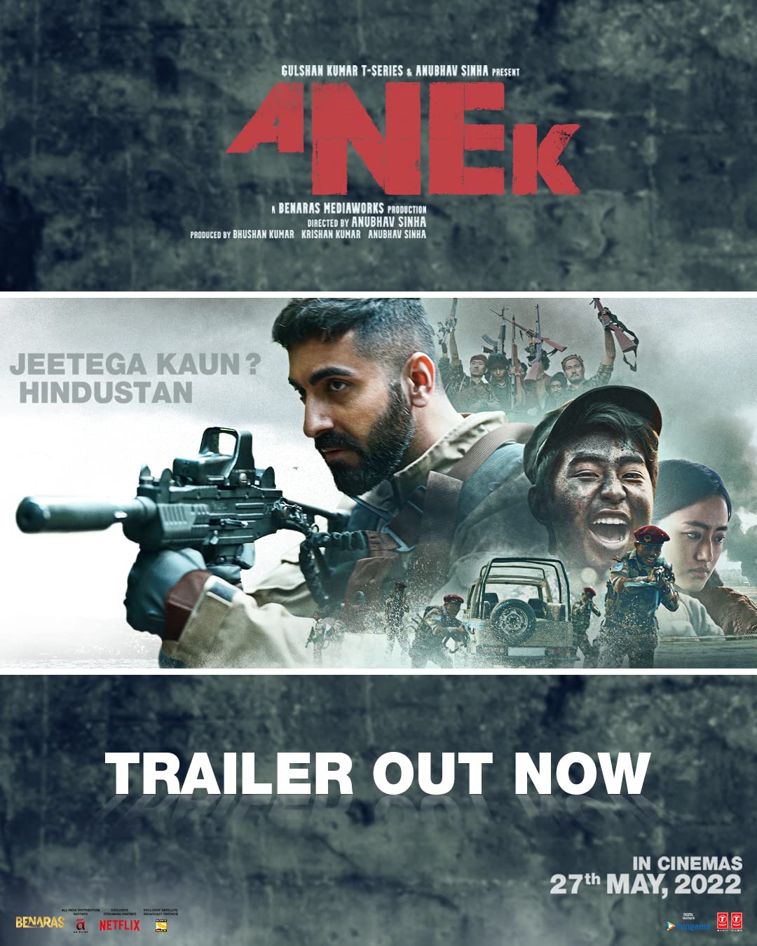 Anek (2022) - Anek (2022) สงครามสันติ