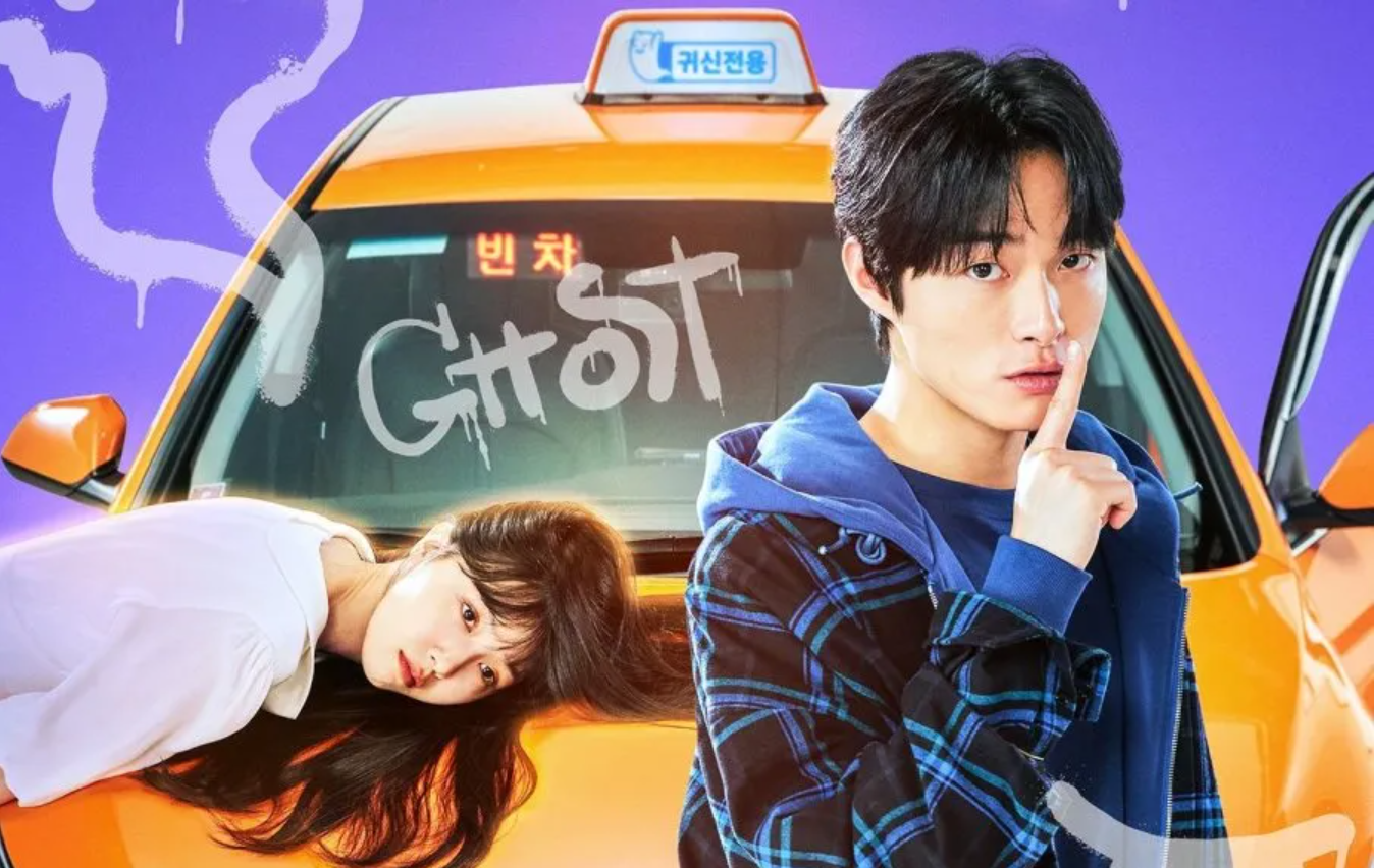 Delivery Man (2023) - Delivery Man ซับไทย | ตอนที่ 1-12 (จบ)