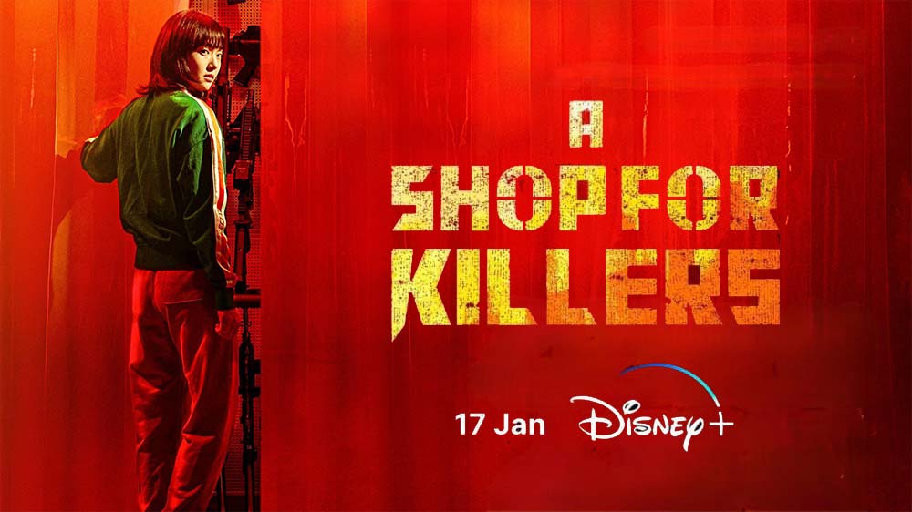 A Shop for Killers (2024) - A Shop for Killers ซับไทย | ตอนที่ 1-8 จบ)