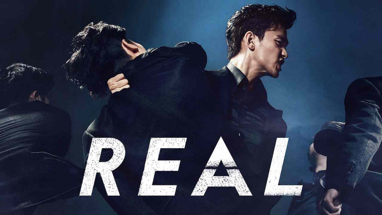 Real (2017)