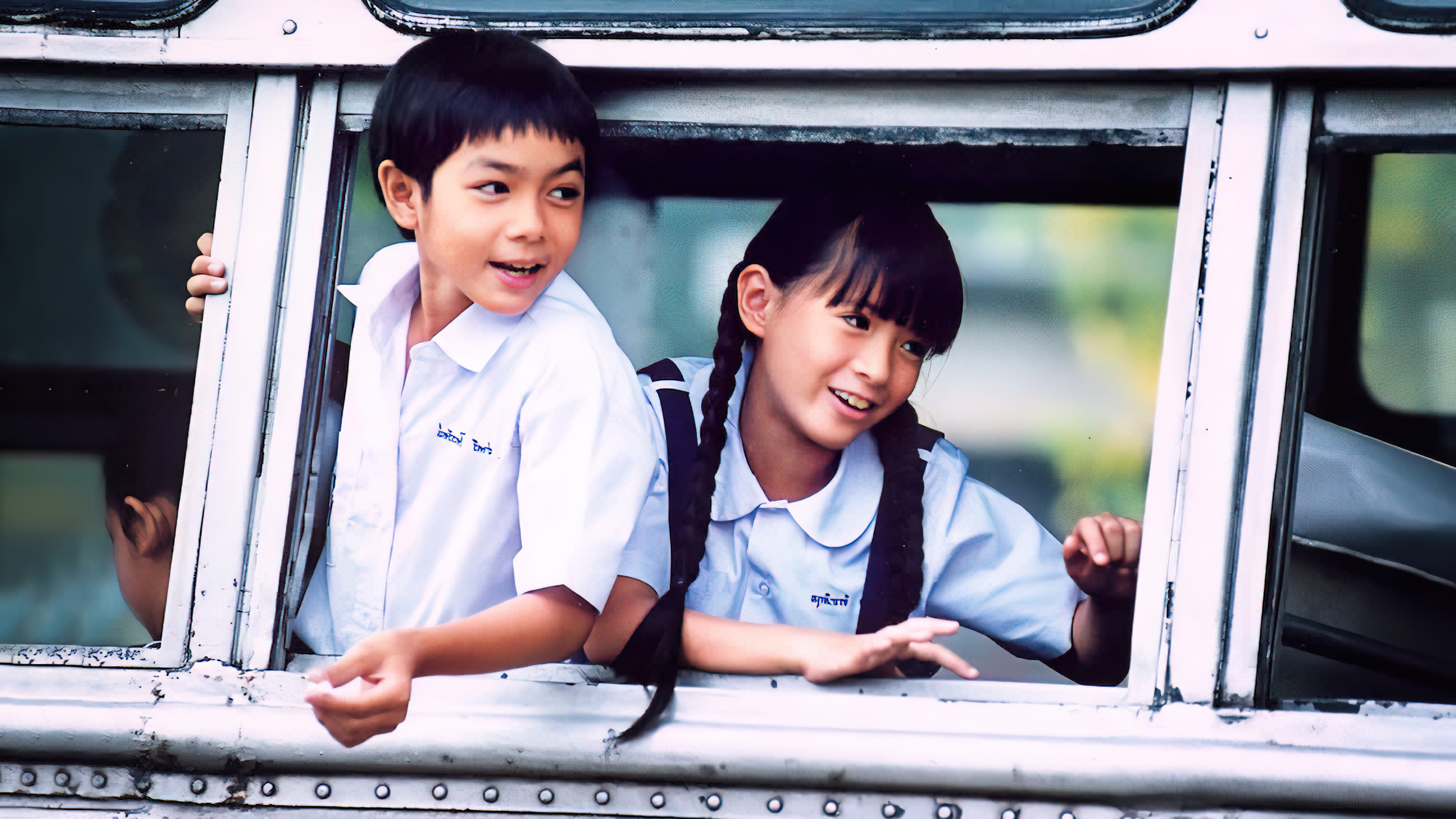 แฟนฉัน (2003) My Girl - แฟนฉัน (2003)