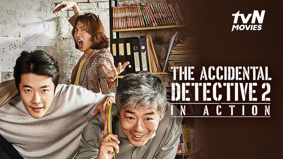 The Accidental Detective 2: In Action (2018)