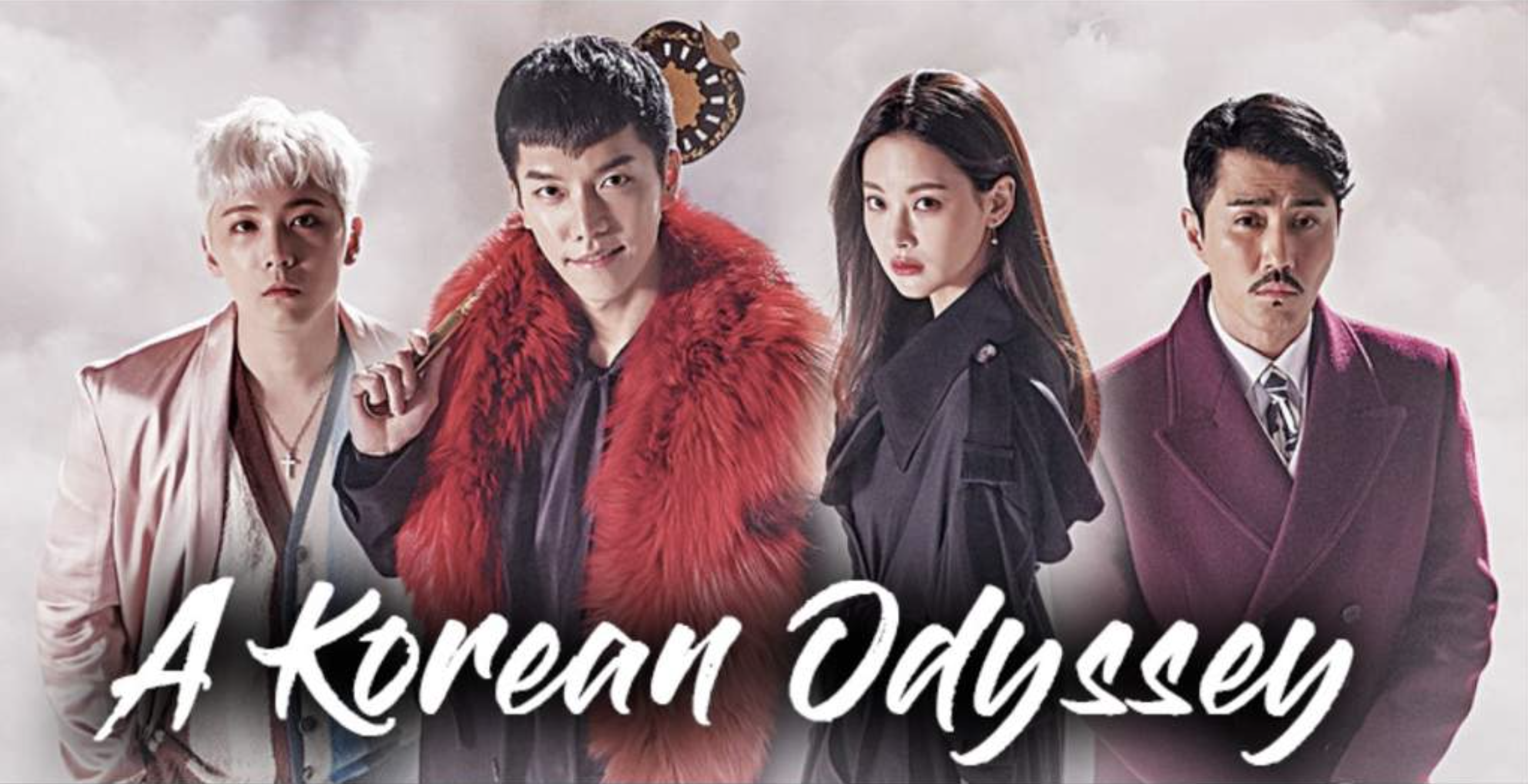 A Korean Odyssey (2017) : ฮวายูกิ รักวุ่นทะลุพิภพ / ตำนานไซอิ๋วฉบับเกาหลี | 20 ตอน (จบ) [พากย์ไทย]