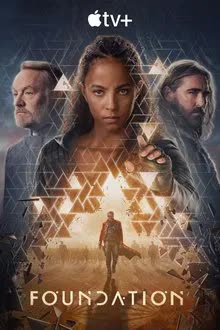 Foundation Season 3 (2025) สถาบันสถาปนา