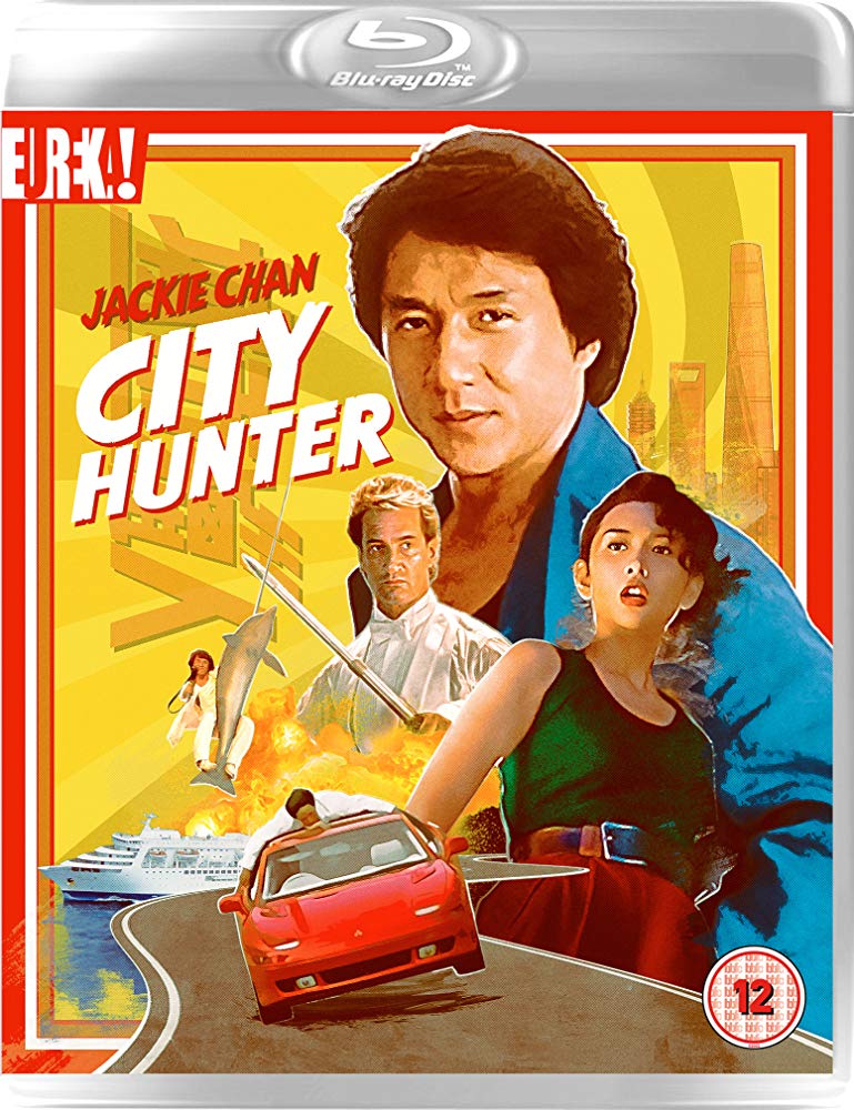 City Hunter (1993) - City Hunter (1993)