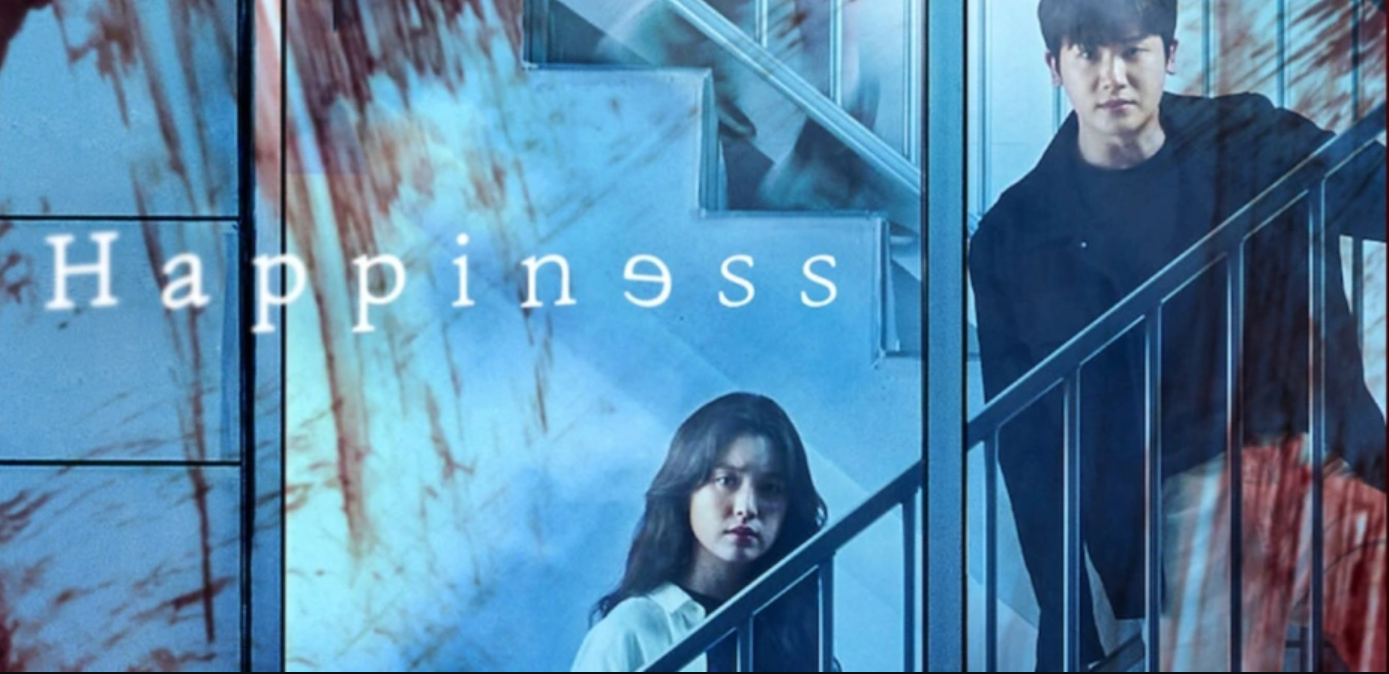 Happiness (2021) - โรคติดตาย พากย์ไทย | ตอนที่ 1-12 (จบ)