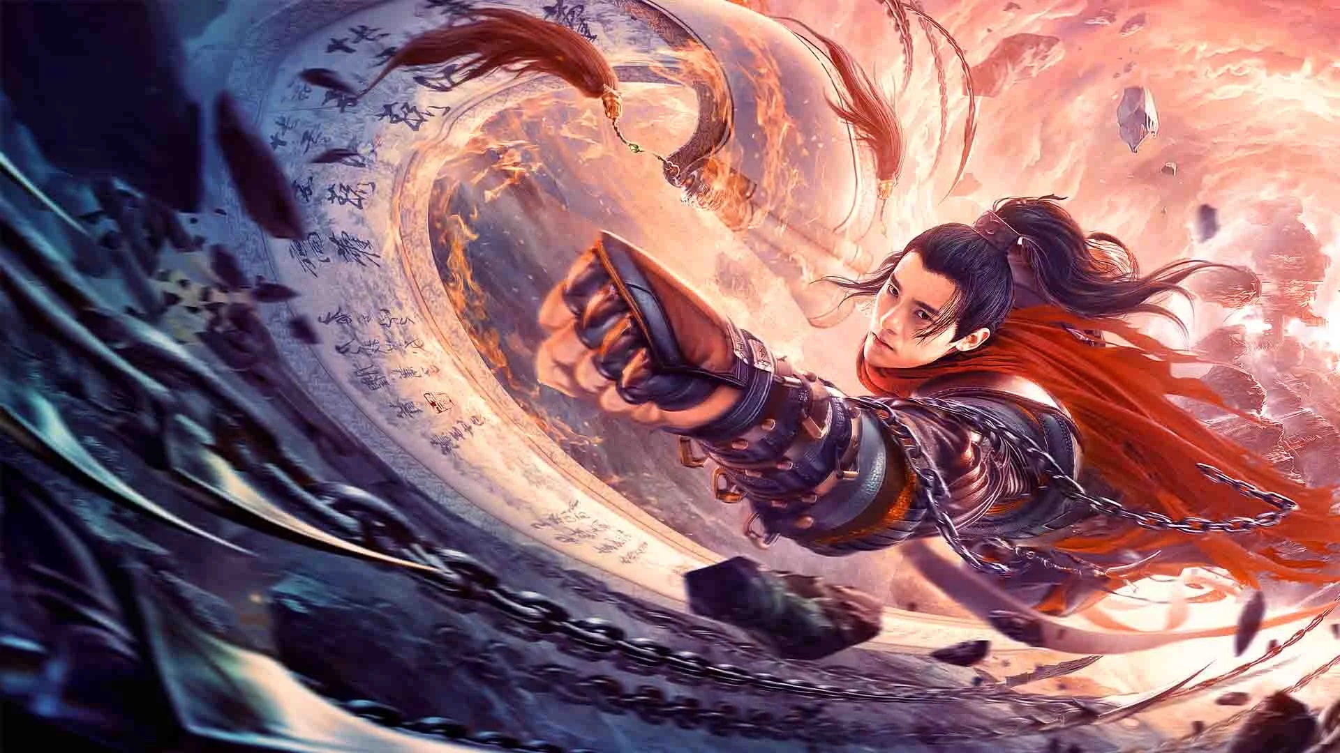 Martial Universe 2 Nine Talisman Tower (2021) - มหายุทธหยุดพิภพ 2 [พากย์ไทย]