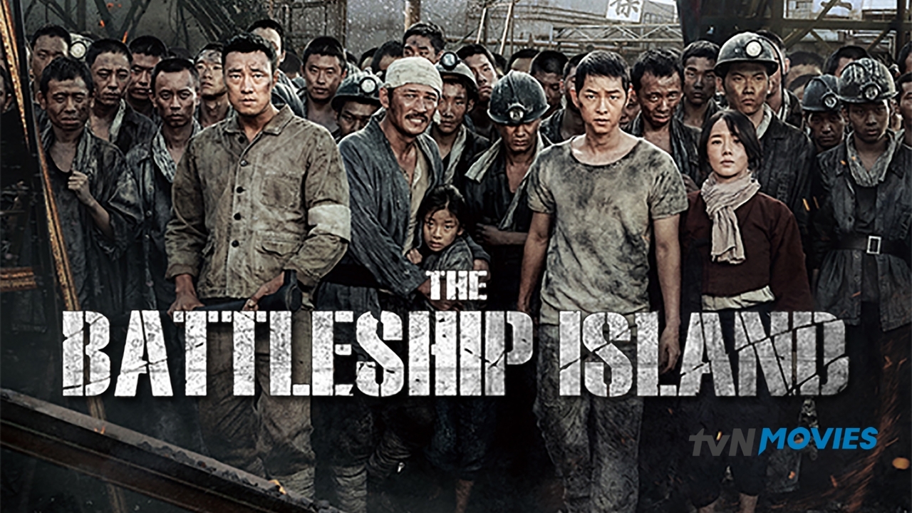The Battleship Island (2017) | เดอะ แบทเทิลชิป ไอส์แลนด์ [พากย์ไทย+ซับไทย]