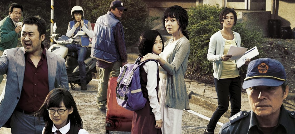 The Neighbor (2012) | อำมหิตจิตข้างบ้าน [พากย์ไทย]