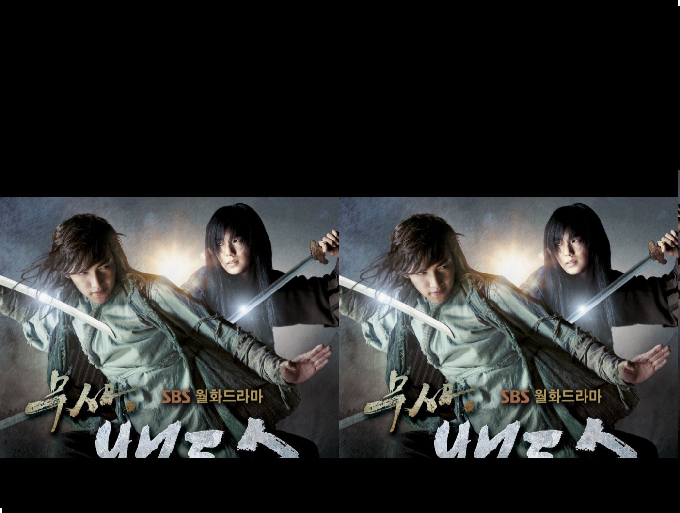 Warrior Baek Dong Soo (2011) : นักสู้คู่บัลลังก์ / จอมดาบคู่บัลลังก์ | 29 ตอน (จบ) [พากย์ไทย]