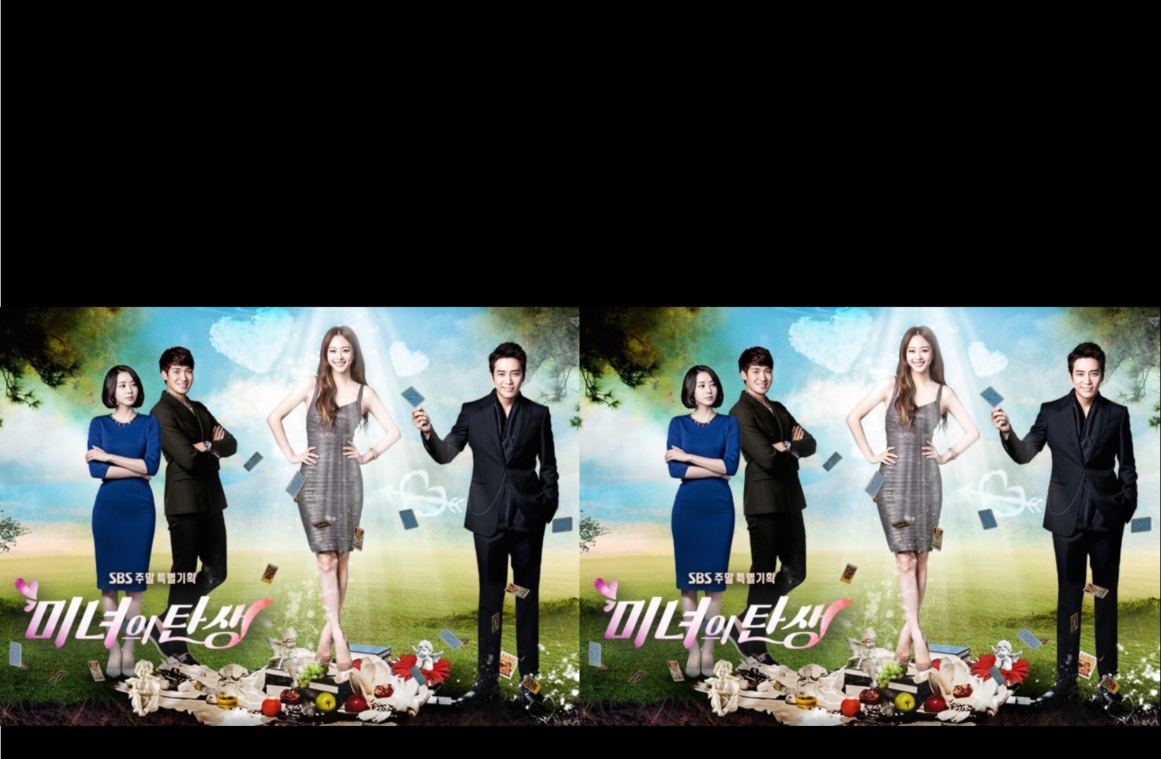 Birth of a Beauty (2014) | 21 ตอน (จบ)