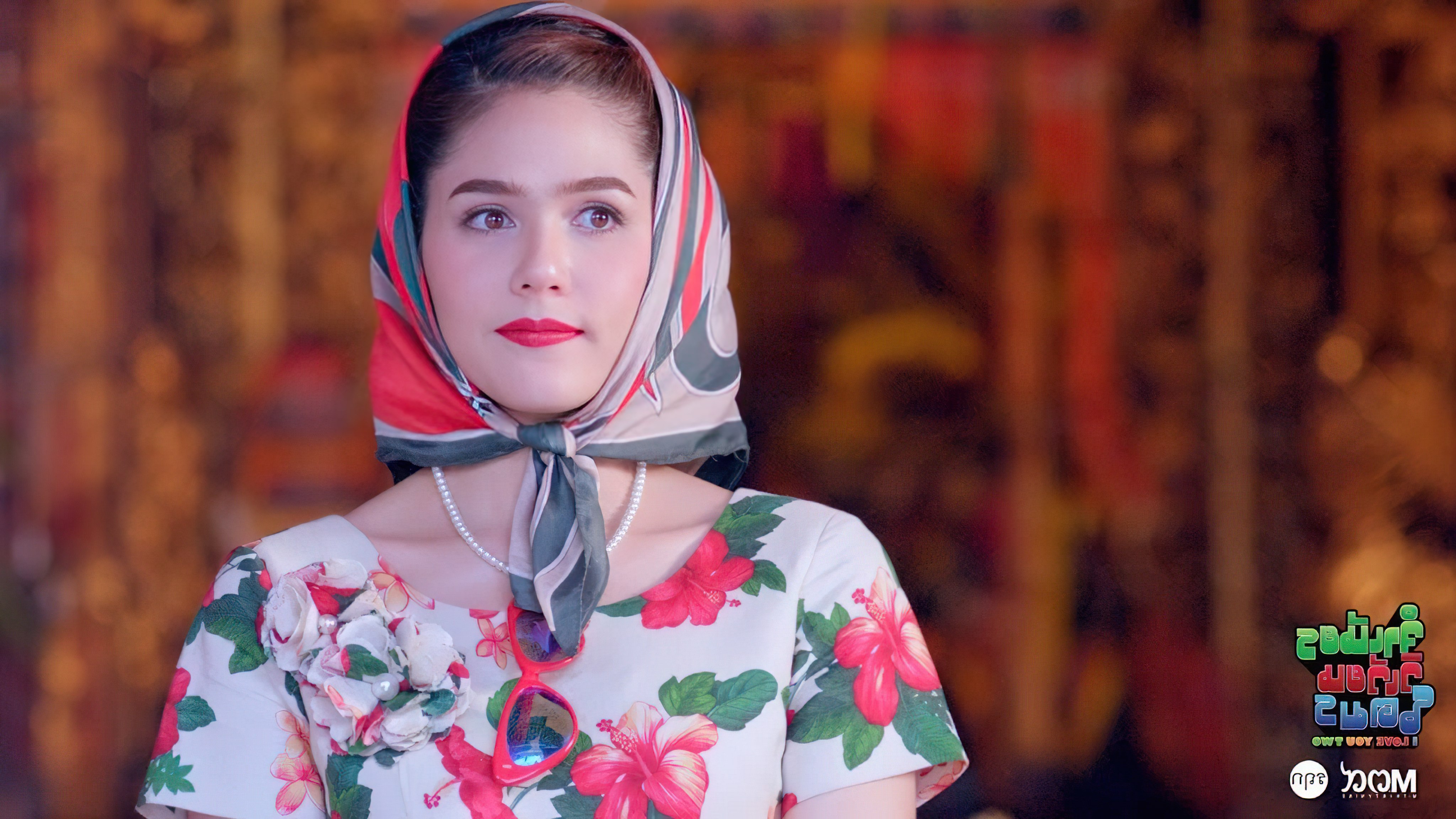 I Love You Two (2016) - I Love You Two (2016) จำเนียรวิเวียนโตมร