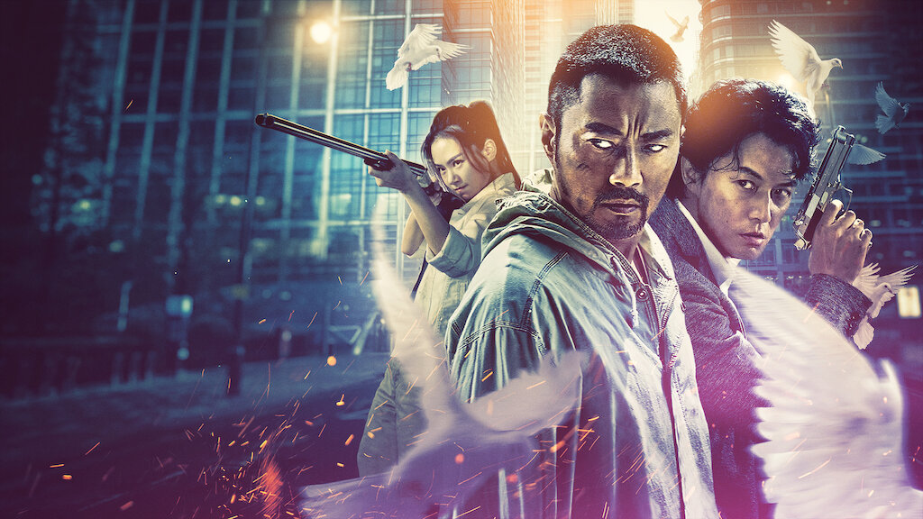 Manhunt(2017) - คลั่งล้างแค้น