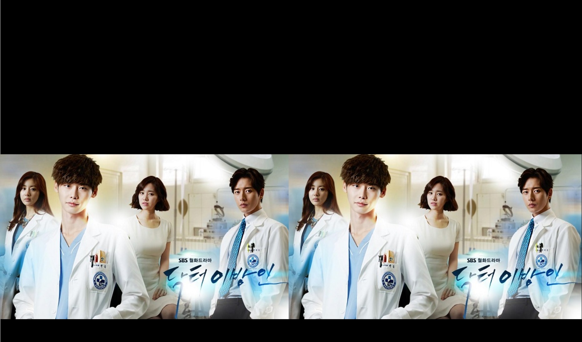 Doctor Stranger (2014) : อัจฉริยะหมอ 2 แผ่นดิน | 20 ตอน (จบ)