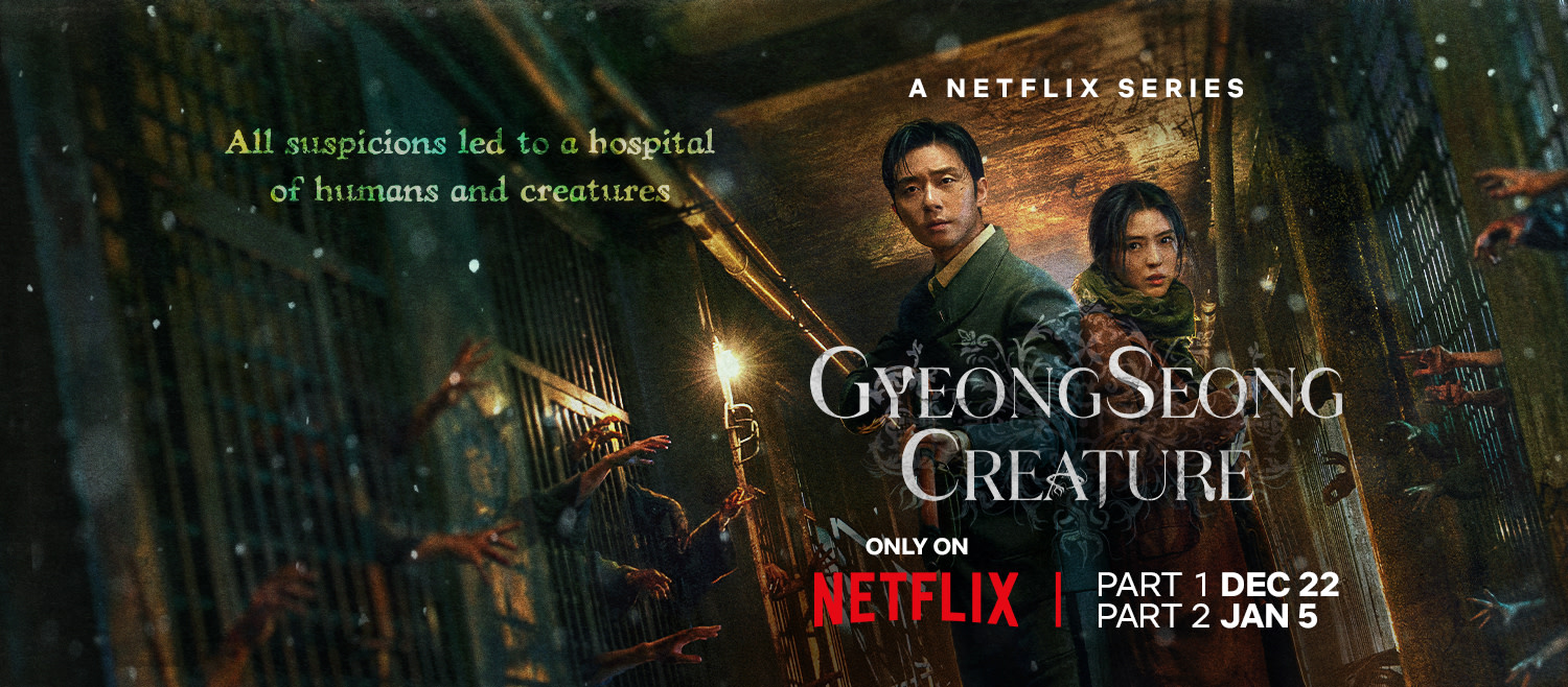 Gyeongseong Creature (2023) - สัตว์สยองกยองซอง ซับไทย | ตอนที่ 1-10 (จบ)